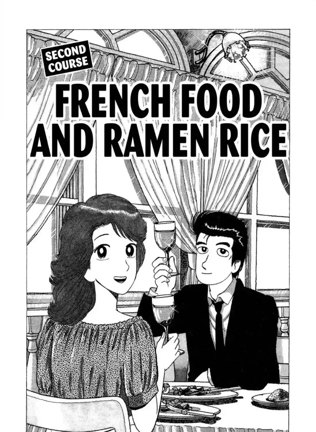 Read Oishinbo chapter 3.2 image 0 on Lezhin