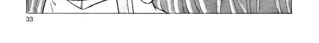 Read Oishinbo chapter 3.2 image 1 on Lezhin