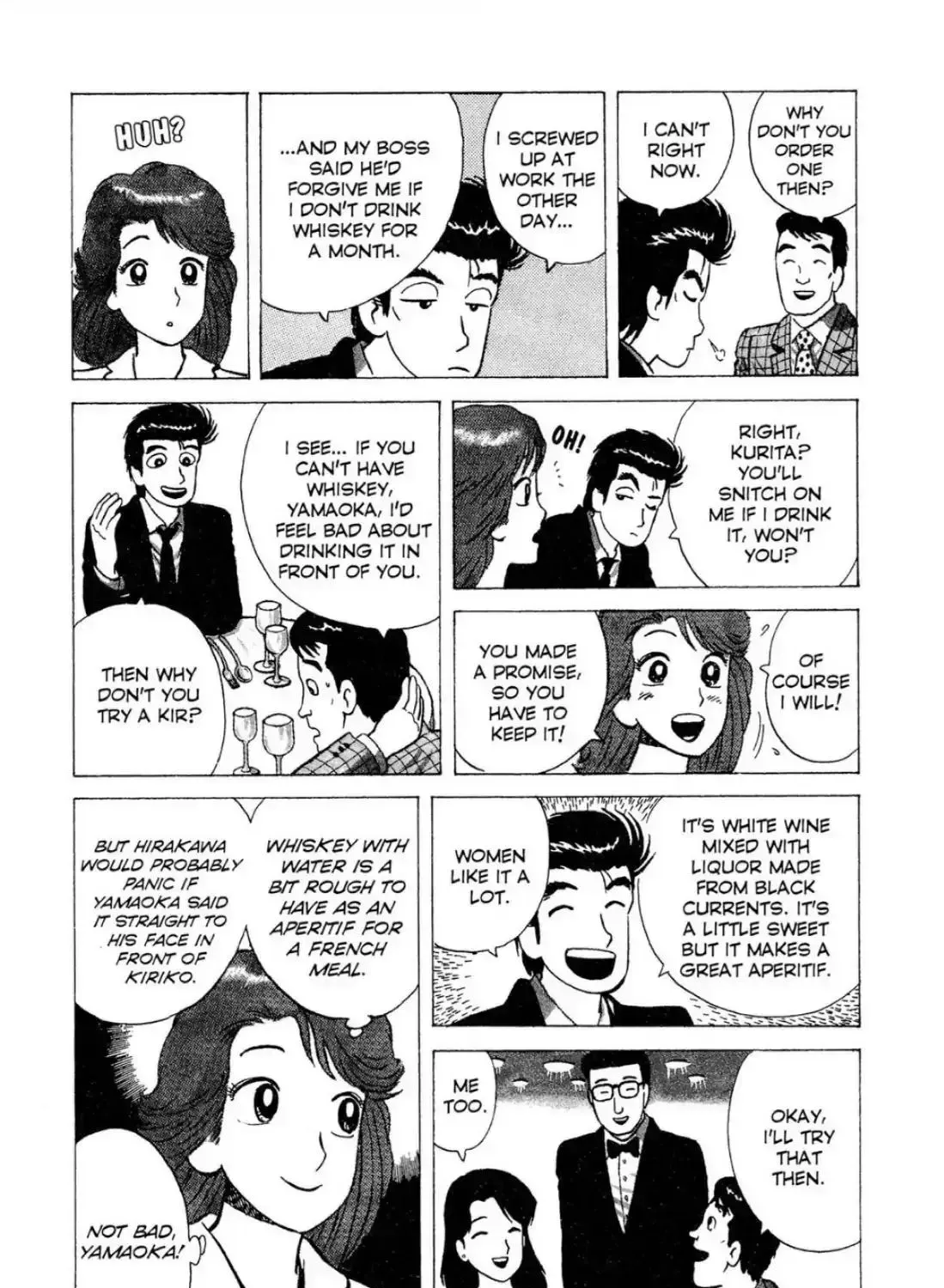 Read Oishinbo chapter 3.2 image 12 on Lezhin