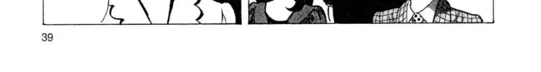 Read Oishinbo chapter 3.2 image 13 on Lezhin