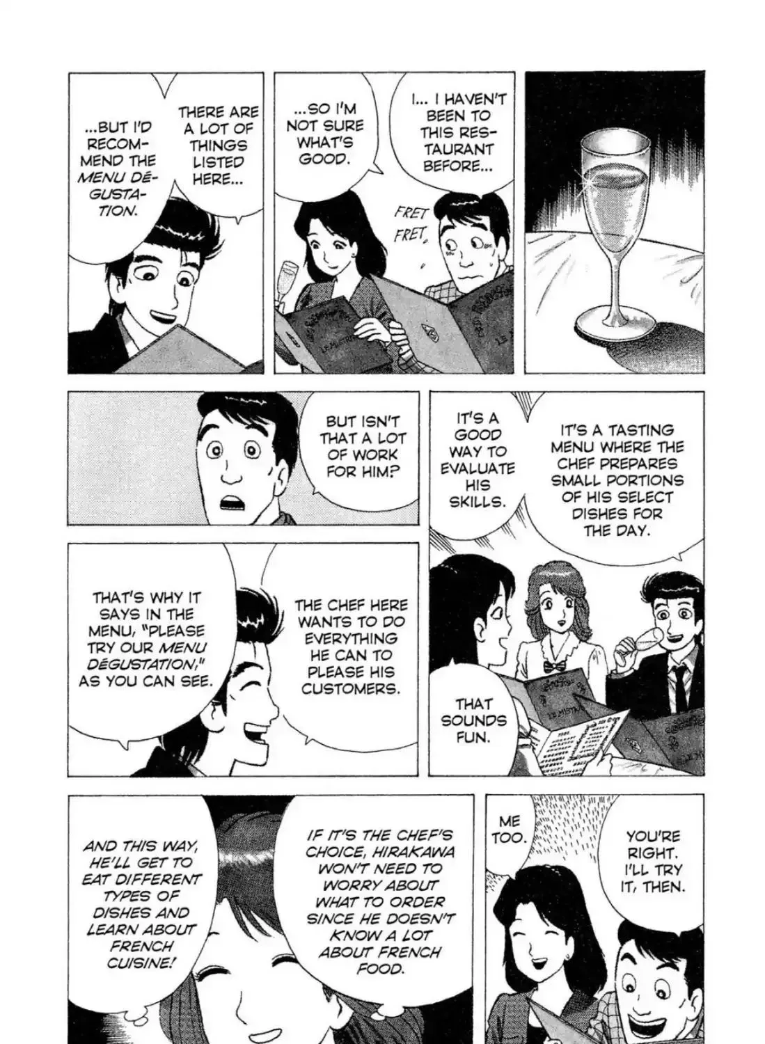 Read Oishinbo chapter 3.2 image 14 on Lezhin