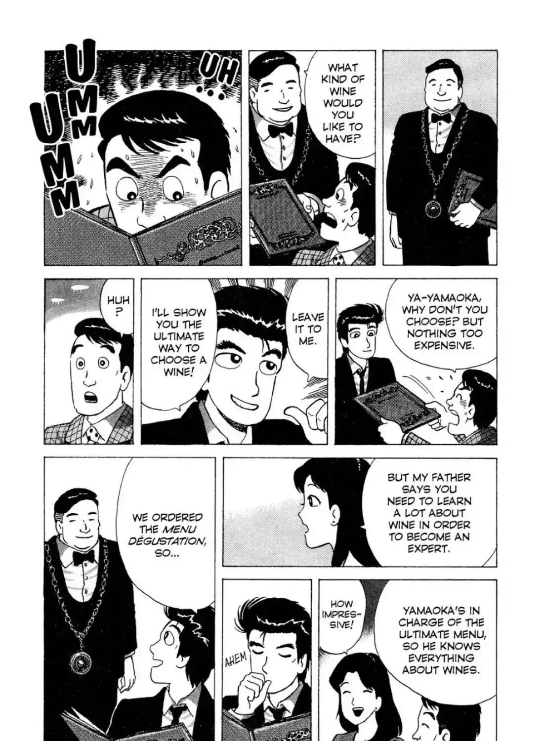 Read Oishinbo chapter 3.2 image 16 on Lezhin