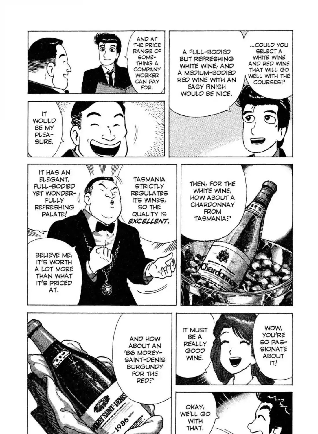 Read Oishinbo chapter 3.2 image 18 on Lezhin