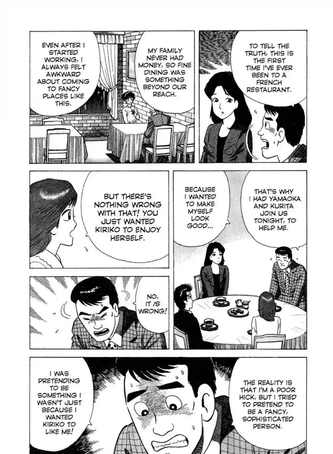Read Oishinbo chapter 3.2 image 26 on Lezhin
