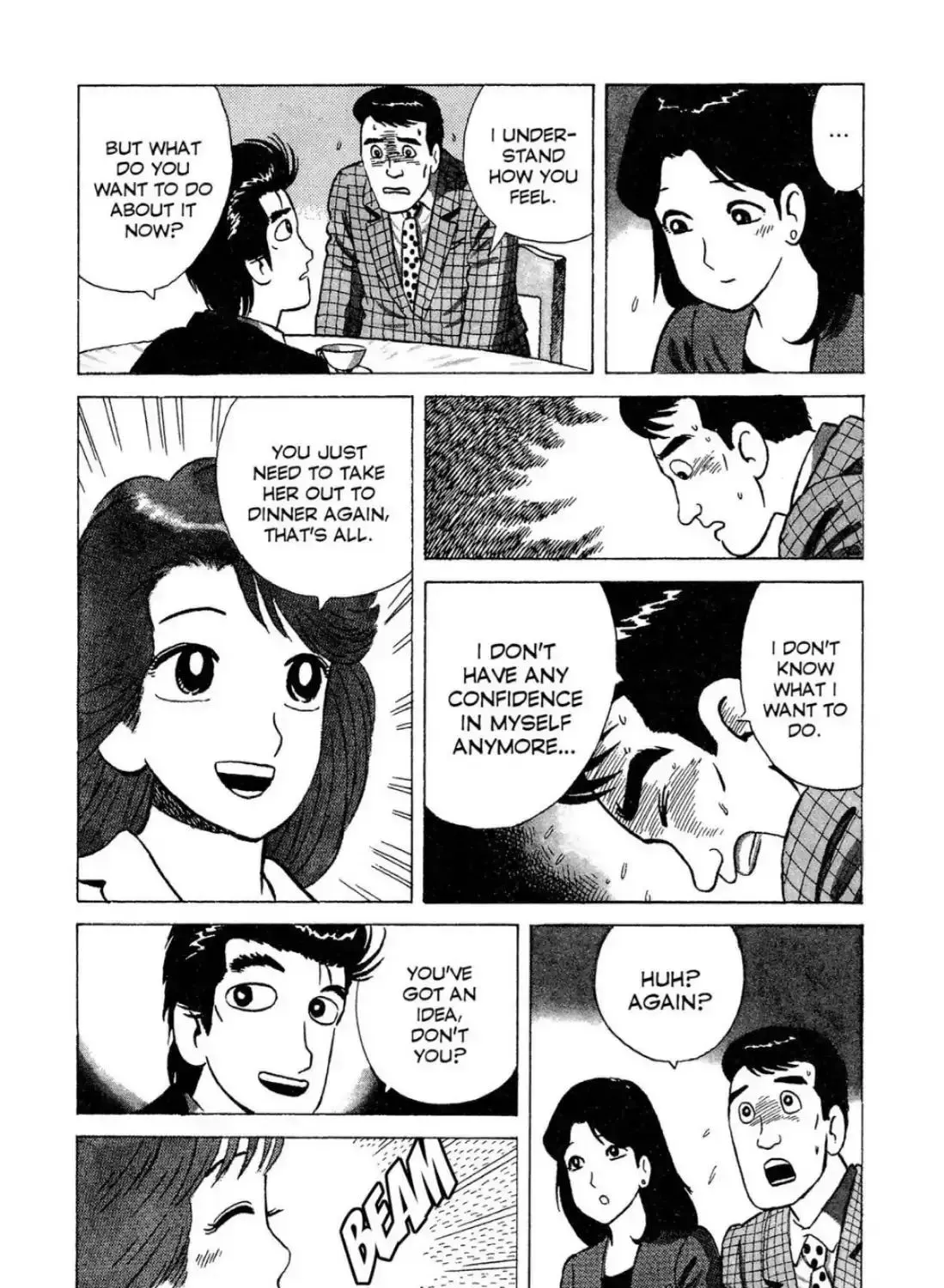 Read Oishinbo chapter 3.2 image 28 on Lezhin