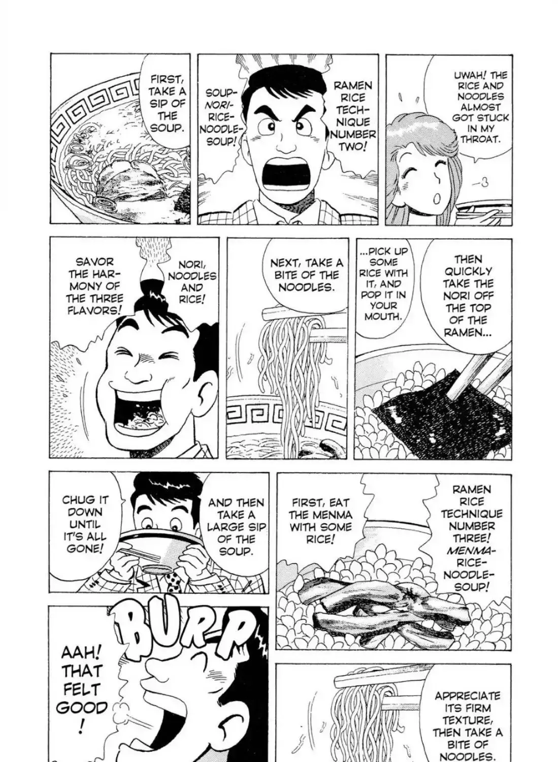 Read Oishinbo chapter 3.2 image 35 on Lezhin