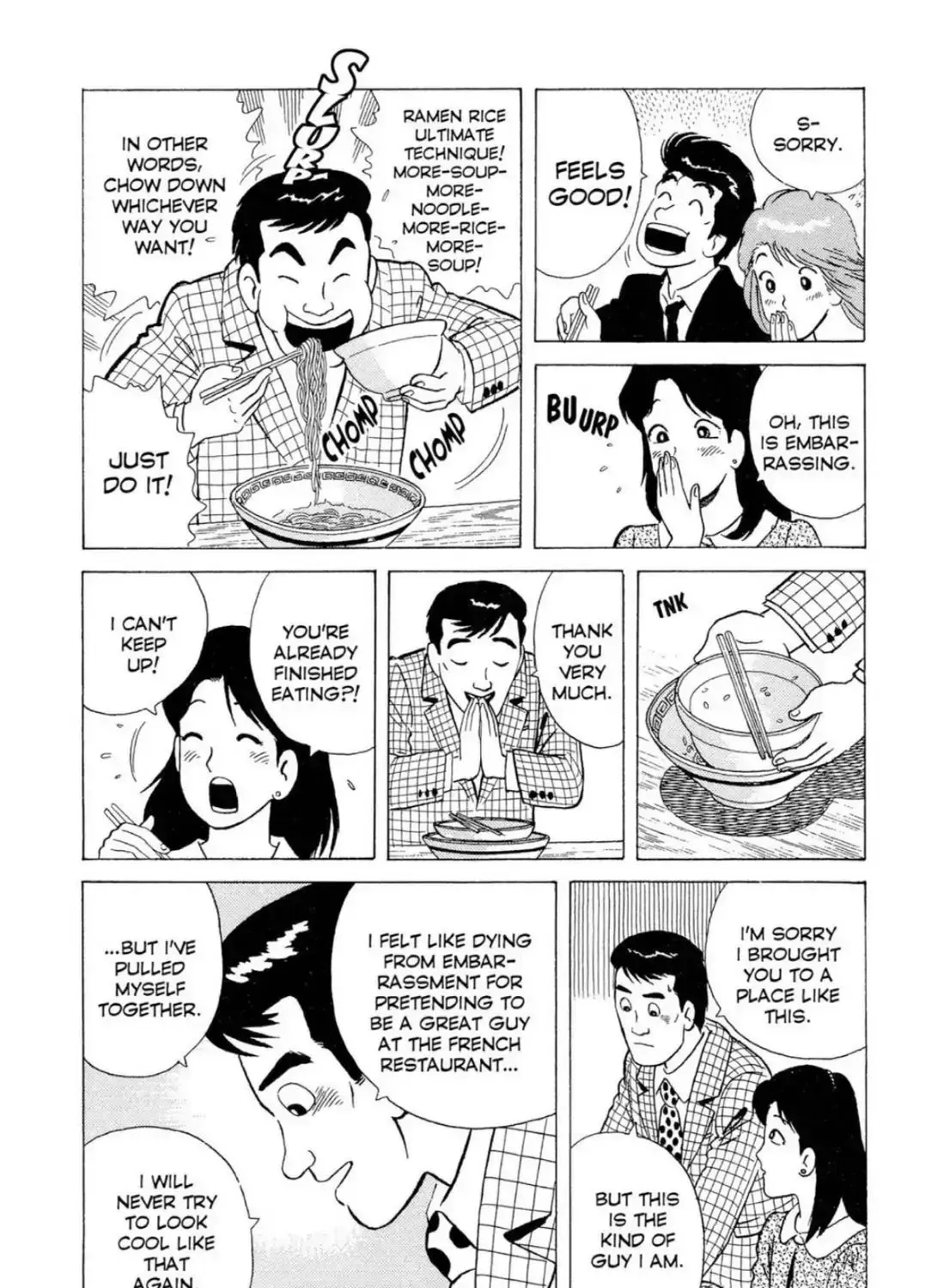 Read Oishinbo chapter 3.2 image 37 on Lezhin