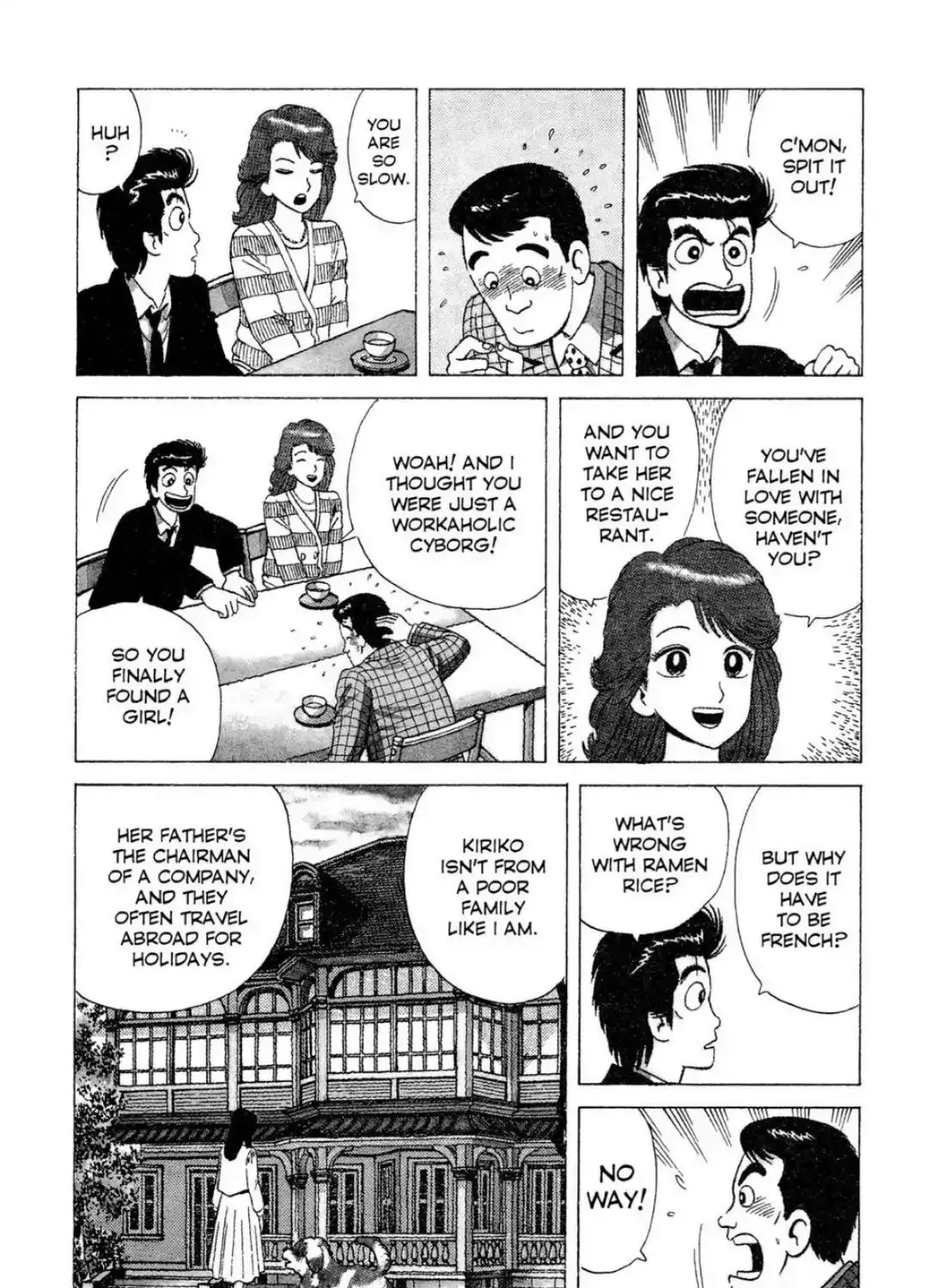 Read Oishinbo chapter 3.2 image 4 on Lezhin