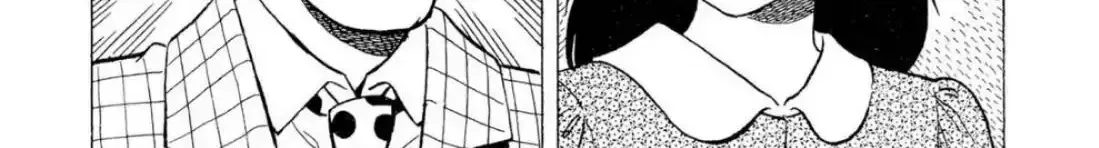Read Oishinbo chapter 3.2 image 40 on Lezhin
