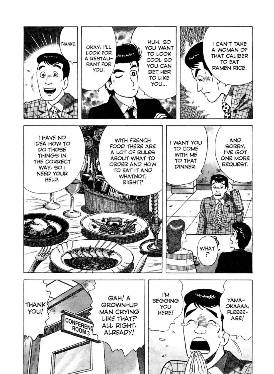 Read Oishinbo chapter 3.2 image 6 on Lezhin