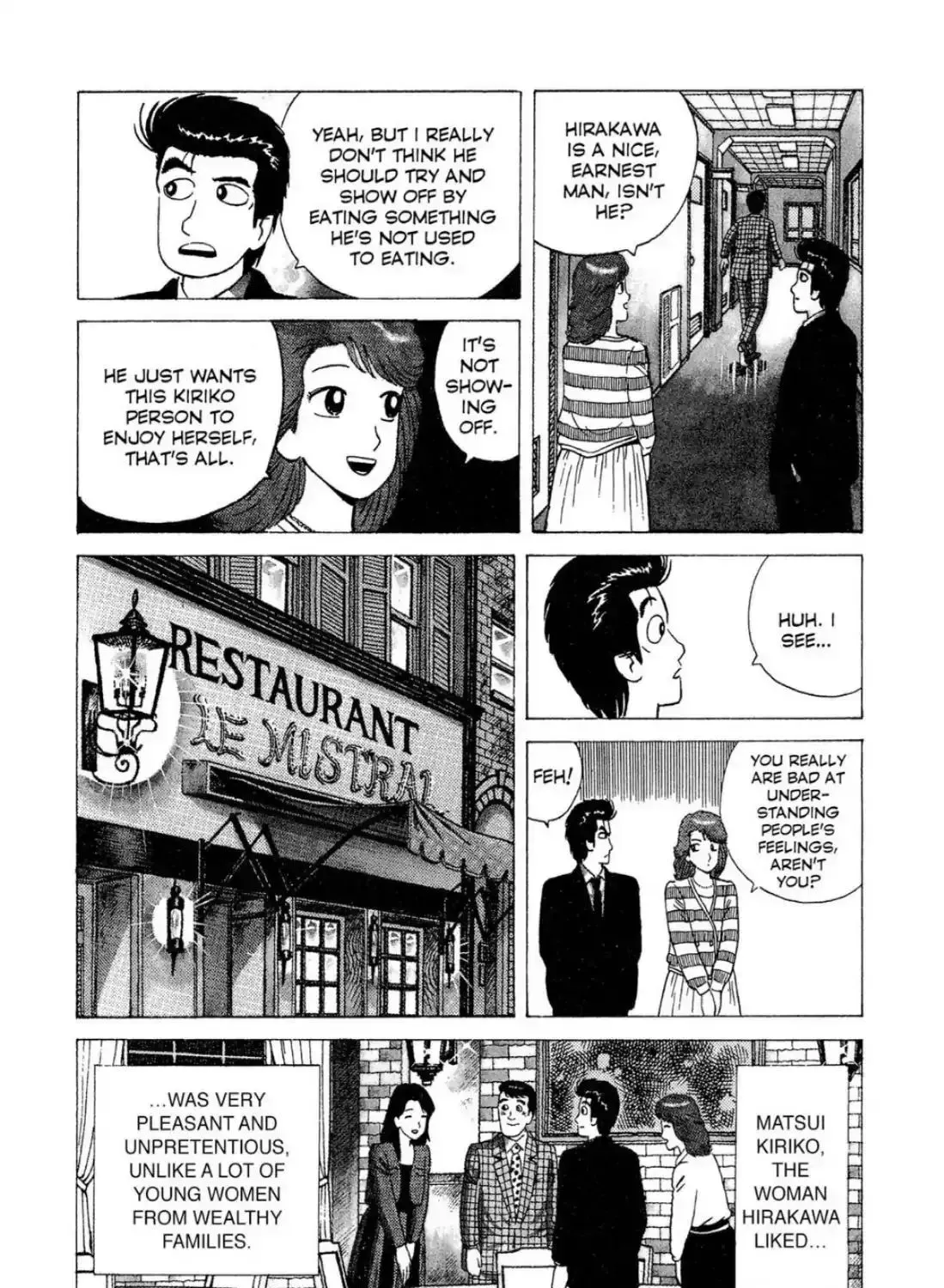 Read Oishinbo chapter 3.2 image 8 on Lezhin
