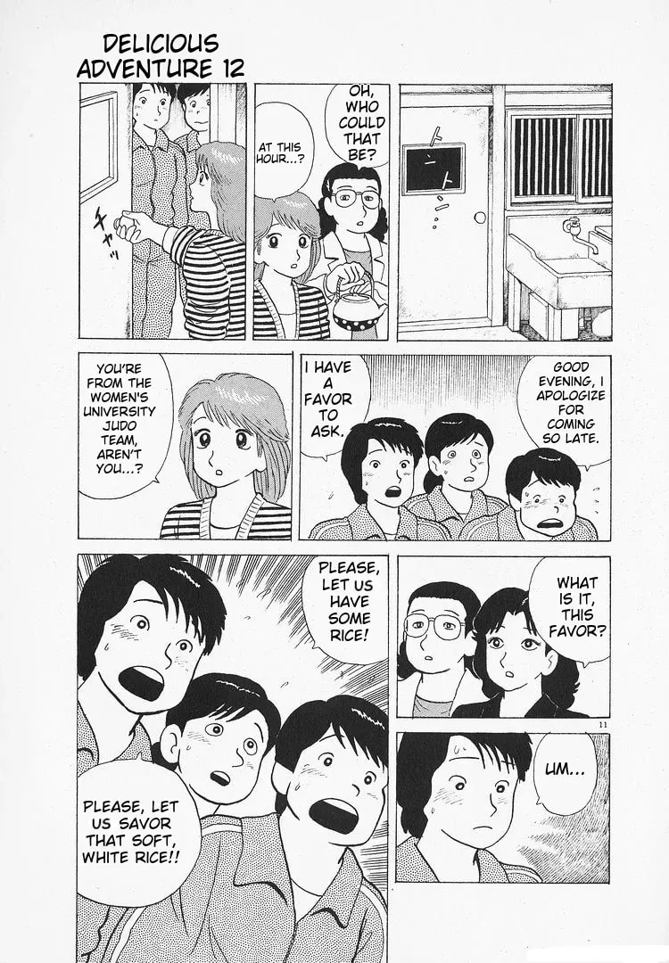 Read Oishinbo chapter 3.3 image 10 on Lezhin