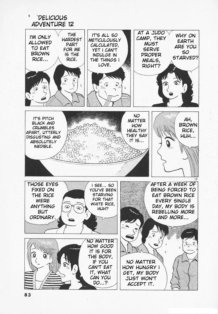 Read Oishinbo chapter 3.3 image 12 on Lezhin