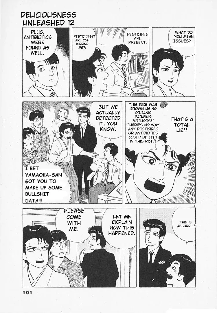 Read Oishinbo chapter 3.4 image 10 on Lezhin
