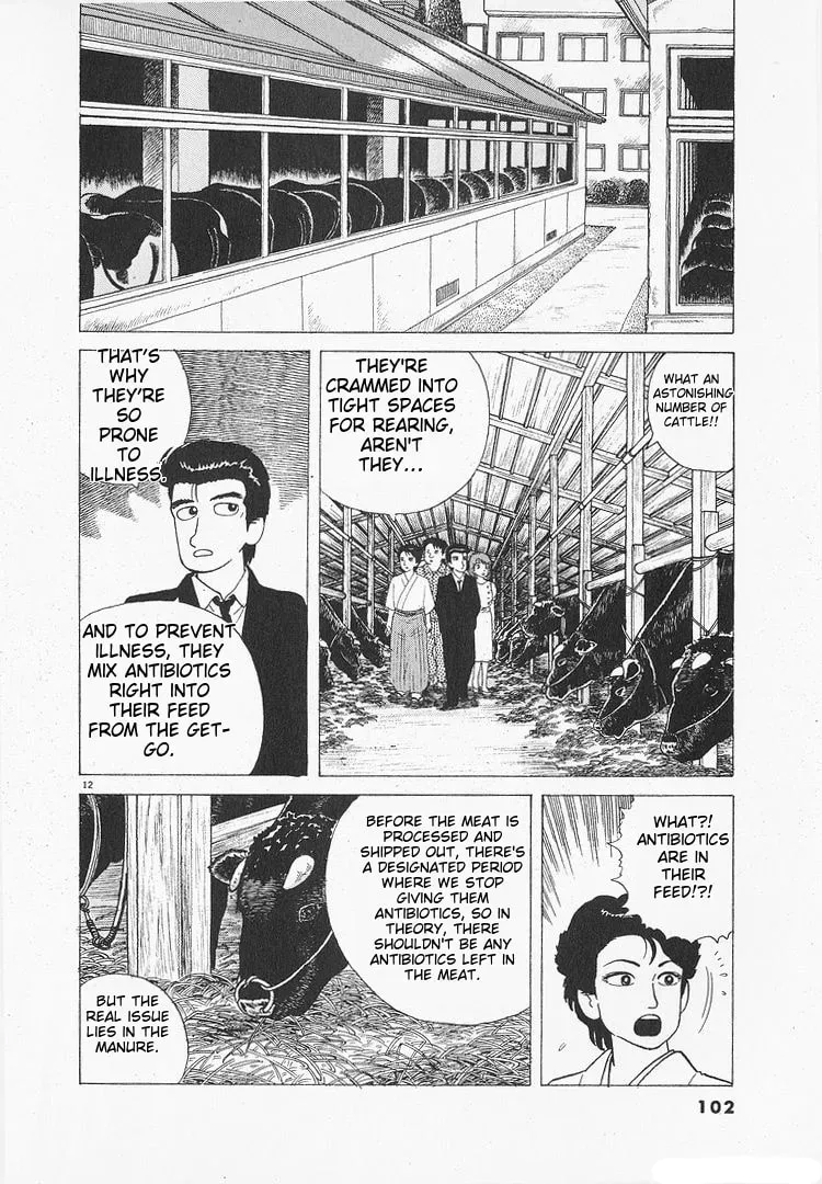 Read Oishinbo chapter 3.4 image 11 on Lezhin