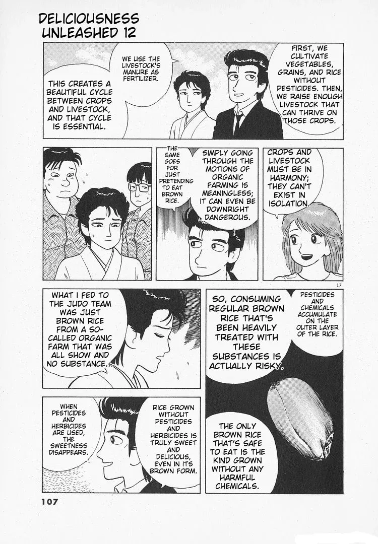 Read Oishinbo chapter 3.4 image 16 on Lezhin