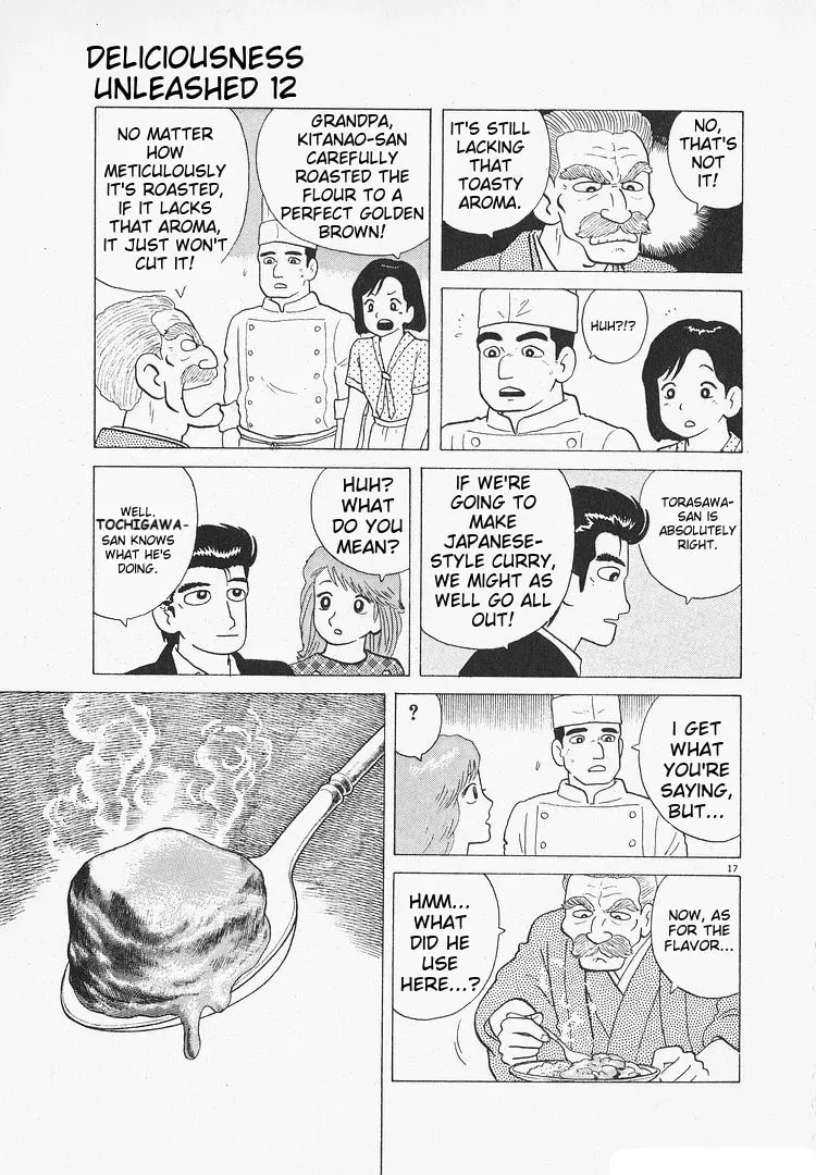 Read Oishinbo chapter 3.5 image 16 on Lezhin