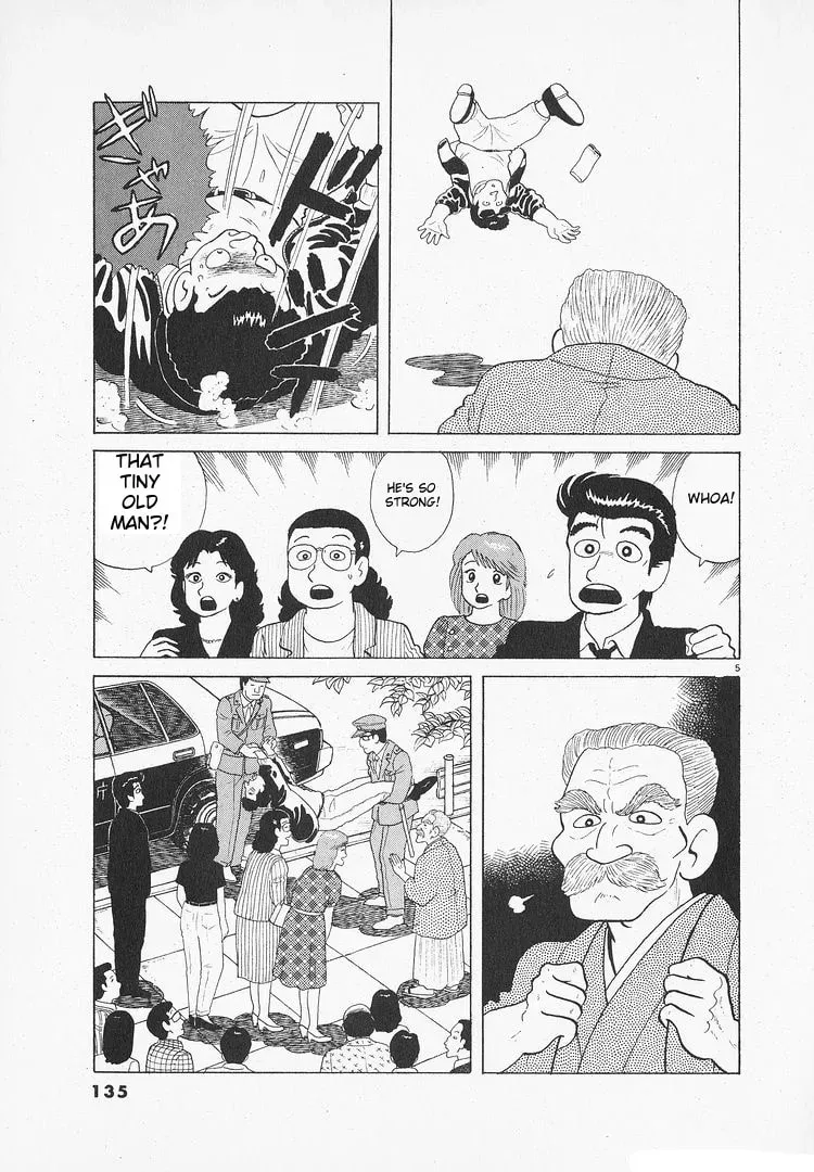 Read Oishinbo chapter 3.5 image 4 on Lezhin