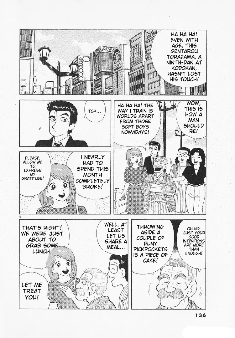 Read Oishinbo chapter 3.5 image 5 on Lezhin