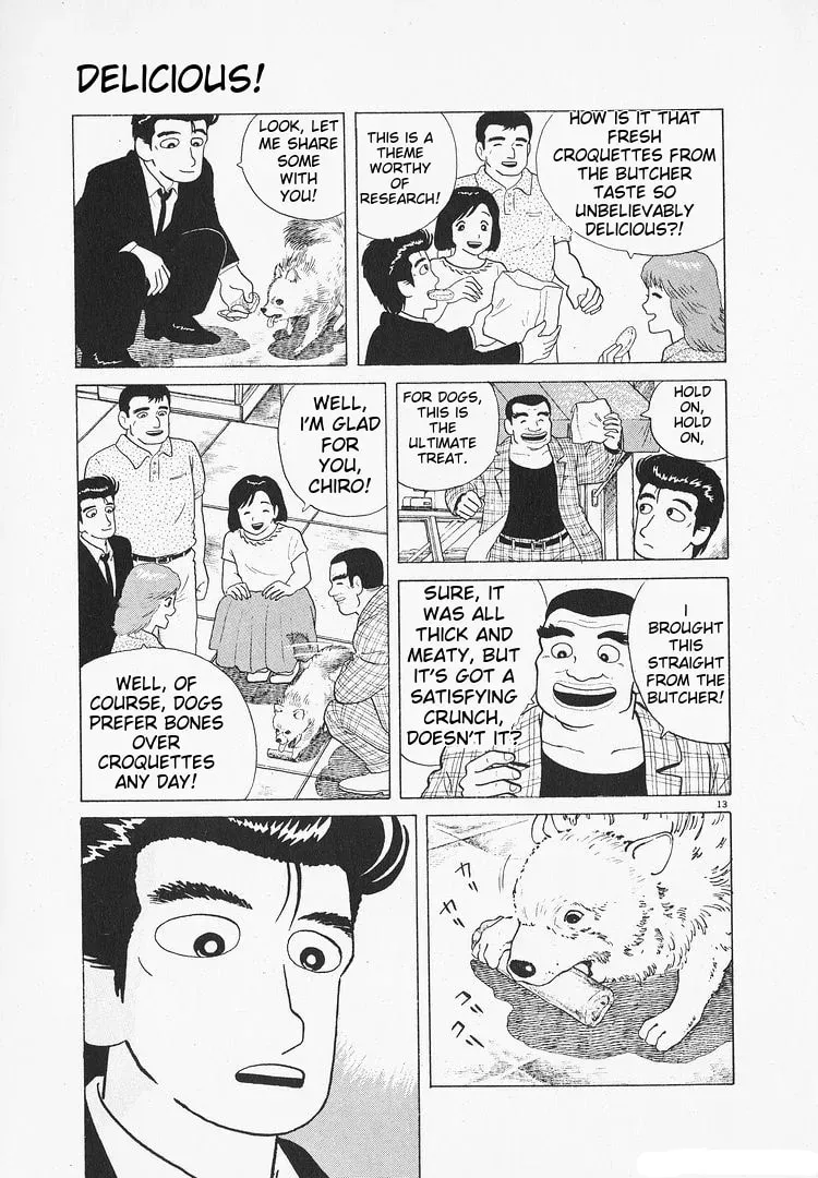 Read Oishinbo chapter 3.6 image 12 on Lezhin