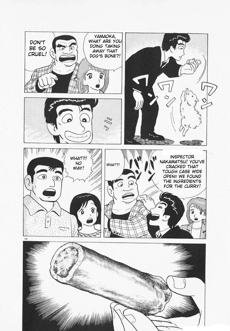 Read Oishinbo chapter 3.6 image 13 on Lezhin