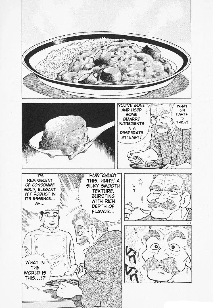 Read Oishinbo chapter 3.6 image 16 on Lezhin