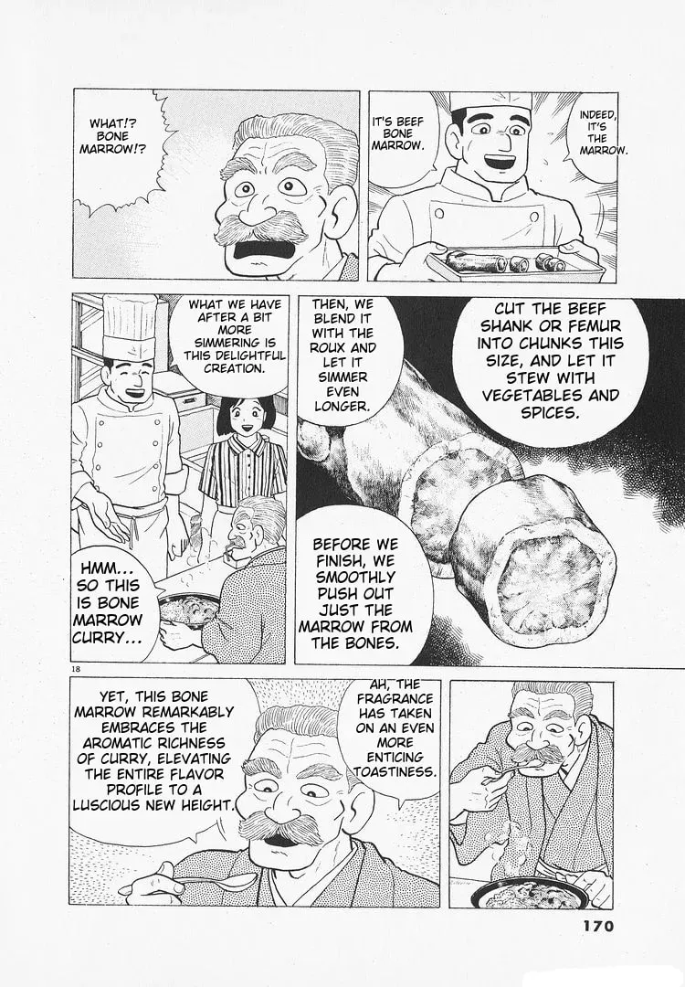 Read Oishinbo chapter 3.6 image 17 on Lezhin