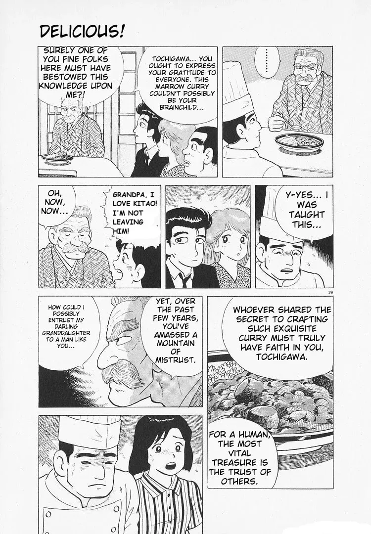 Read Oishinbo chapter 3.6 image 18 on Lezhin