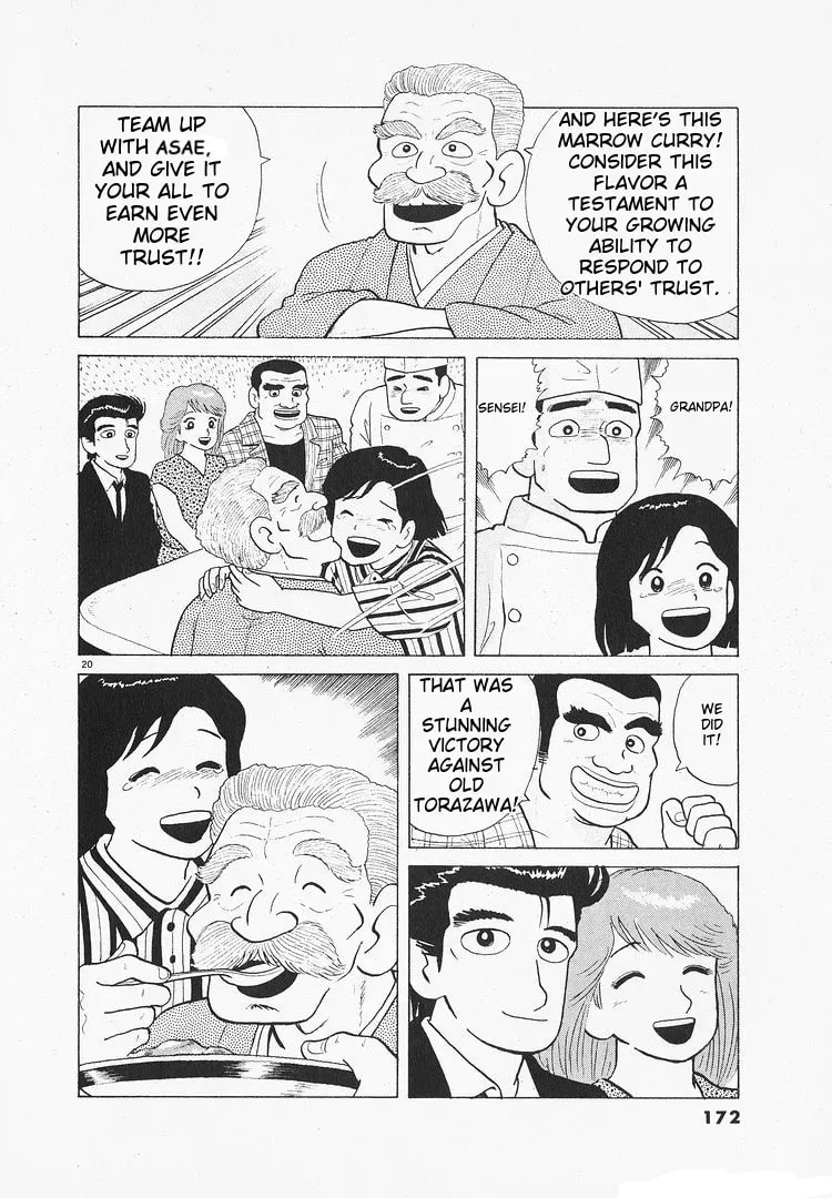 Read Oishinbo chapter 3.6 image 19 on Lezhin
