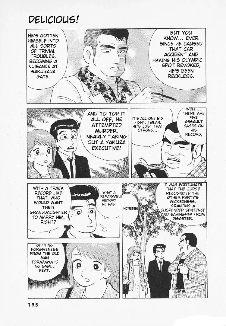 Read Oishinbo chapter 3.6 image 2 on Lezhin