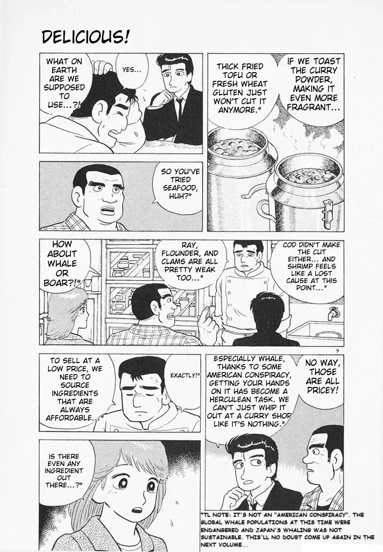 Read Oishinbo chapter 3.6 image 8 on Lezhin