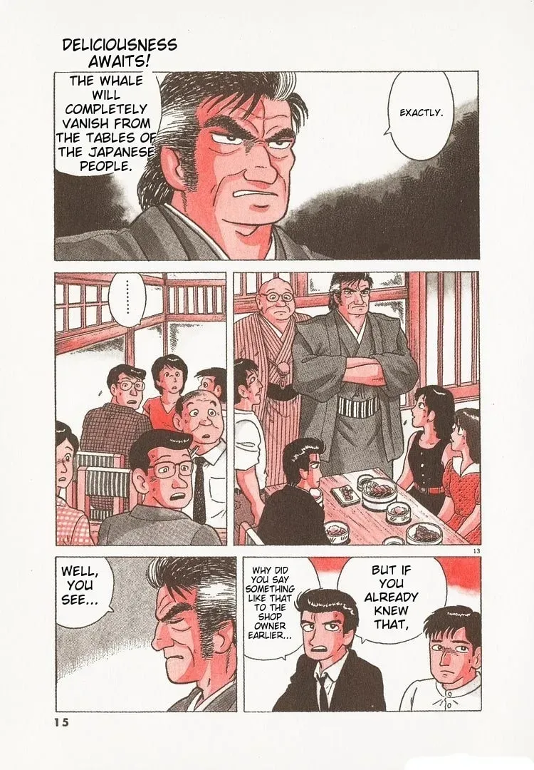 Read Oishinbo chapter 3.7 image 17 on Lezhin