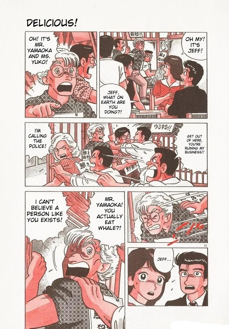 Read Oishinbo chapter 3.7 image 19 on Lezhin