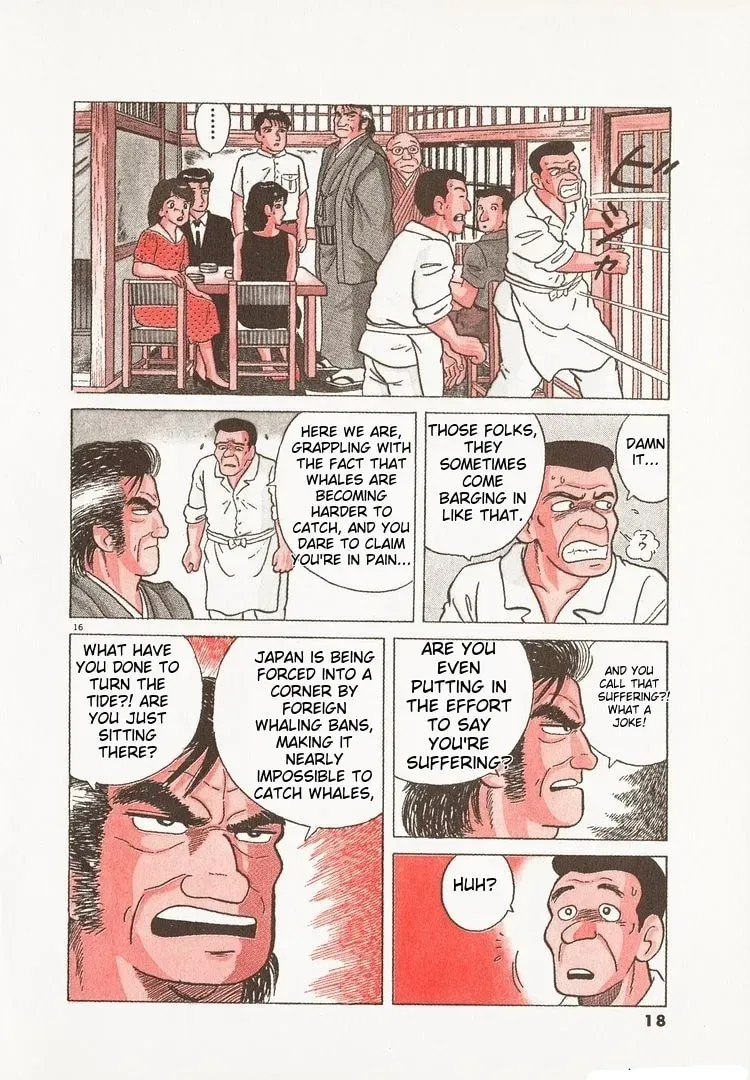 Read Oishinbo chapter 3.7 image 20 on Lezhin