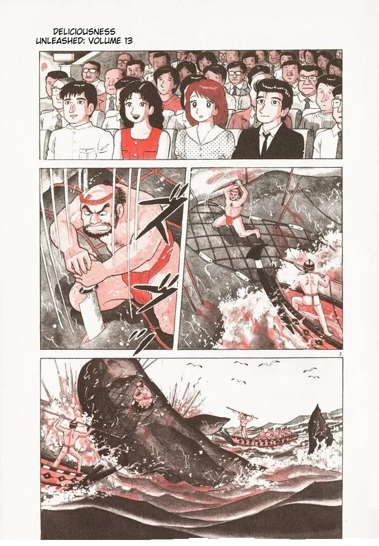 Read Oishinbo chapter 3.7 image 7 on Lezhin