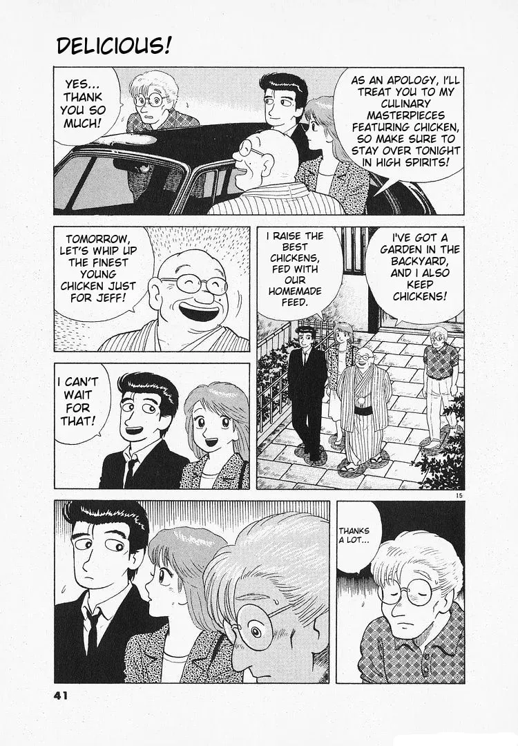 Read Oishinbo chapter 3.8 image 14 on Lezhin