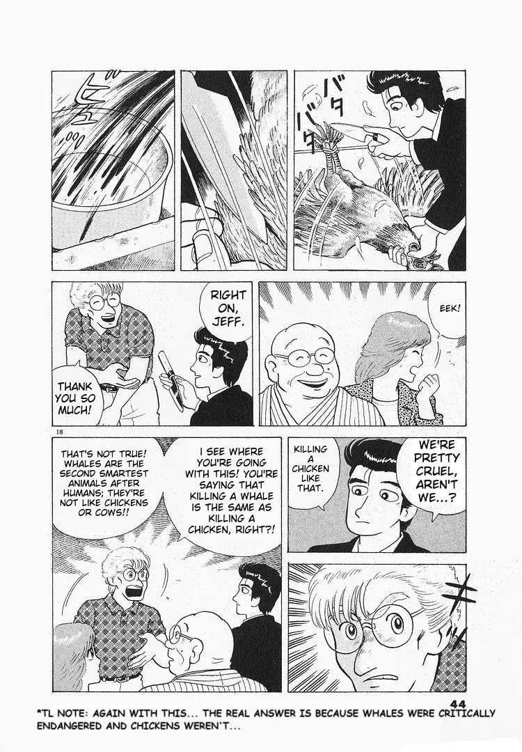 Read Oishinbo chapter 3.8 image 17 on Lezhin