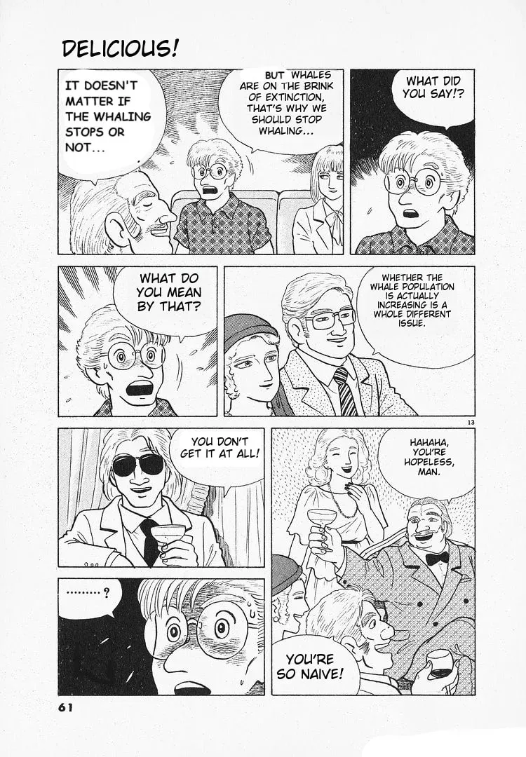 Read Oishinbo chapter 3.9 image 12 on Lezhin
