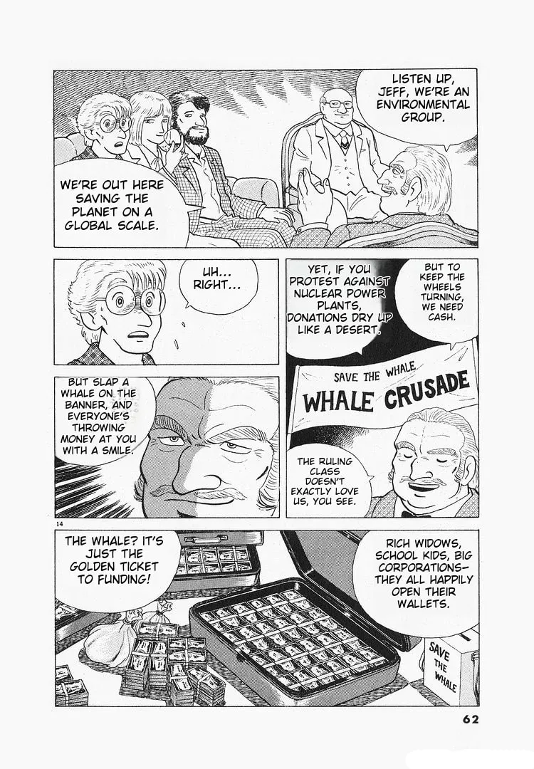 Read Oishinbo chapter 3.9 image 13 on Lezhin