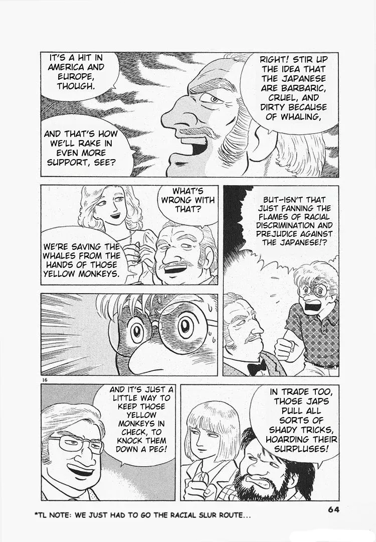 Read Oishinbo chapter 3.9 image 15 on Lezhin