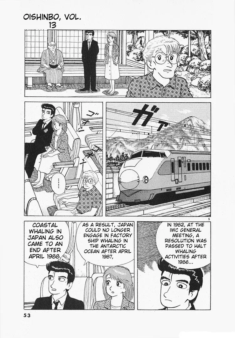 Read Oishinbo chapter 3.9 image 4 on Lezhin