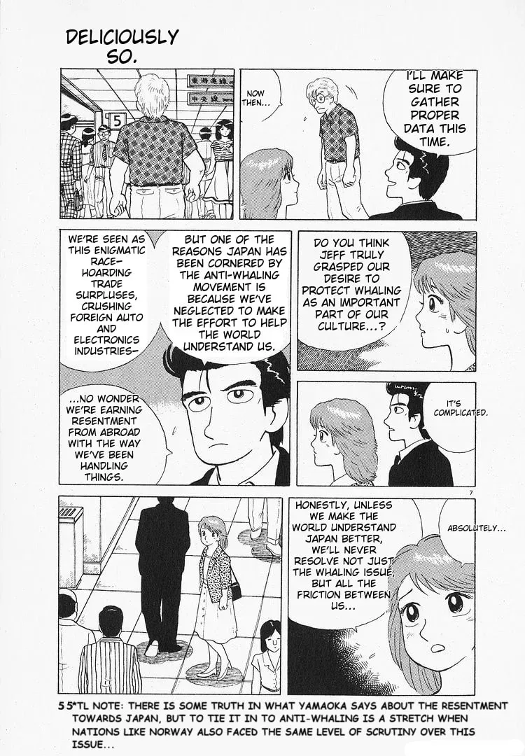 Read Oishinbo chapter 3.9 image 6 on Lezhin