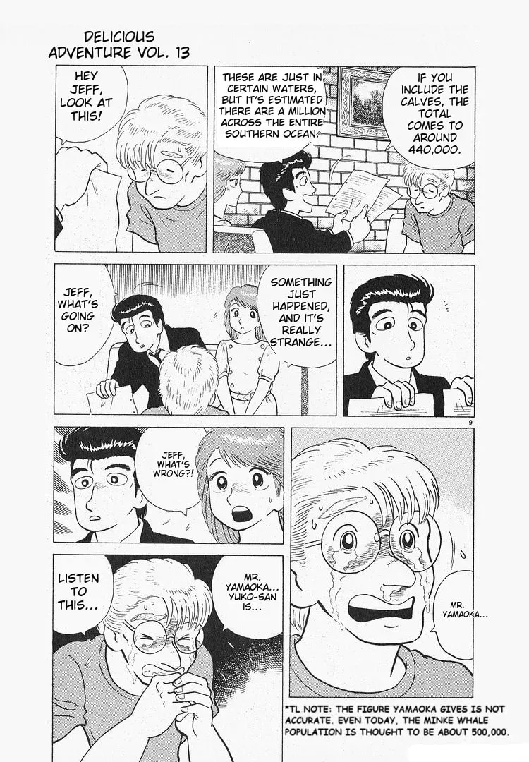Read Oishinbo chapter 3.9 image 8 on Lezhin