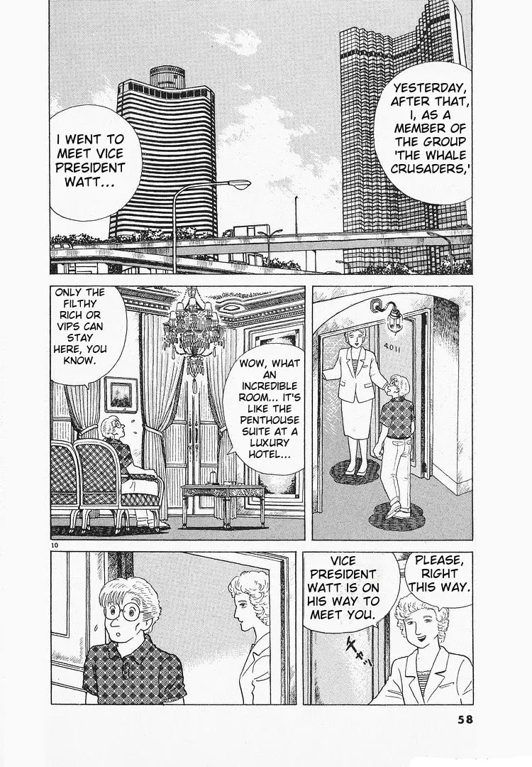 Read Oishinbo chapter 3.9 image 9 on Lezhin