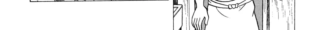 Read Oishinbo chapter 3 image 13 on Lezhin
