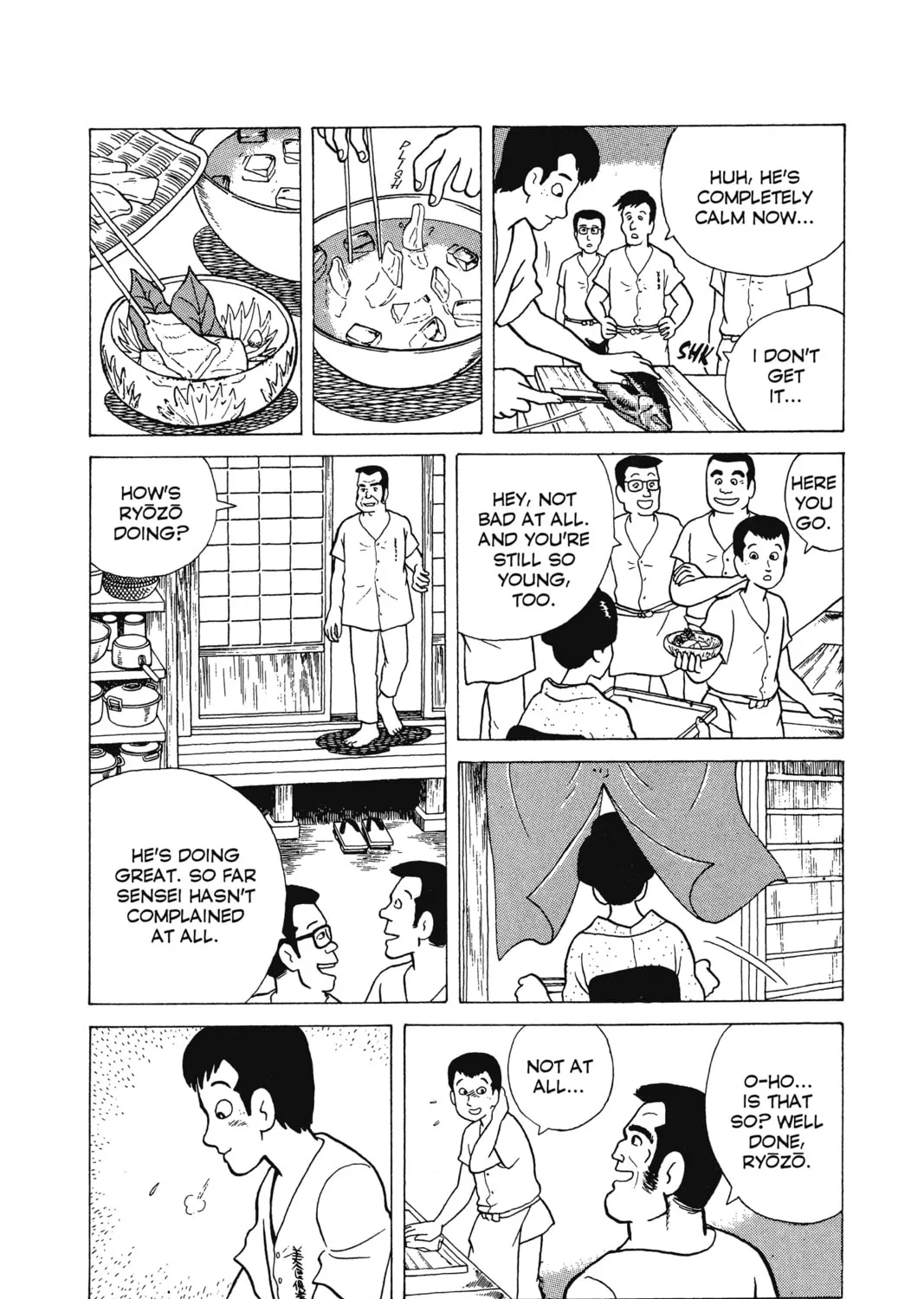 Read Oishinbo chapter 3 image 14 on Lezhin