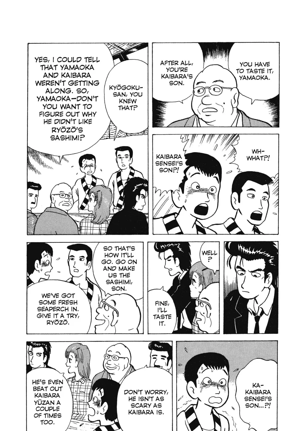 Read Oishinbo chapter 3 image 24 on Lezhin