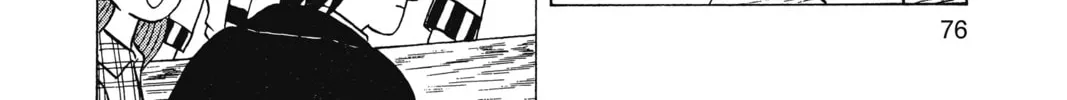 Read Oishinbo chapter 3 image 33 on Lezhin