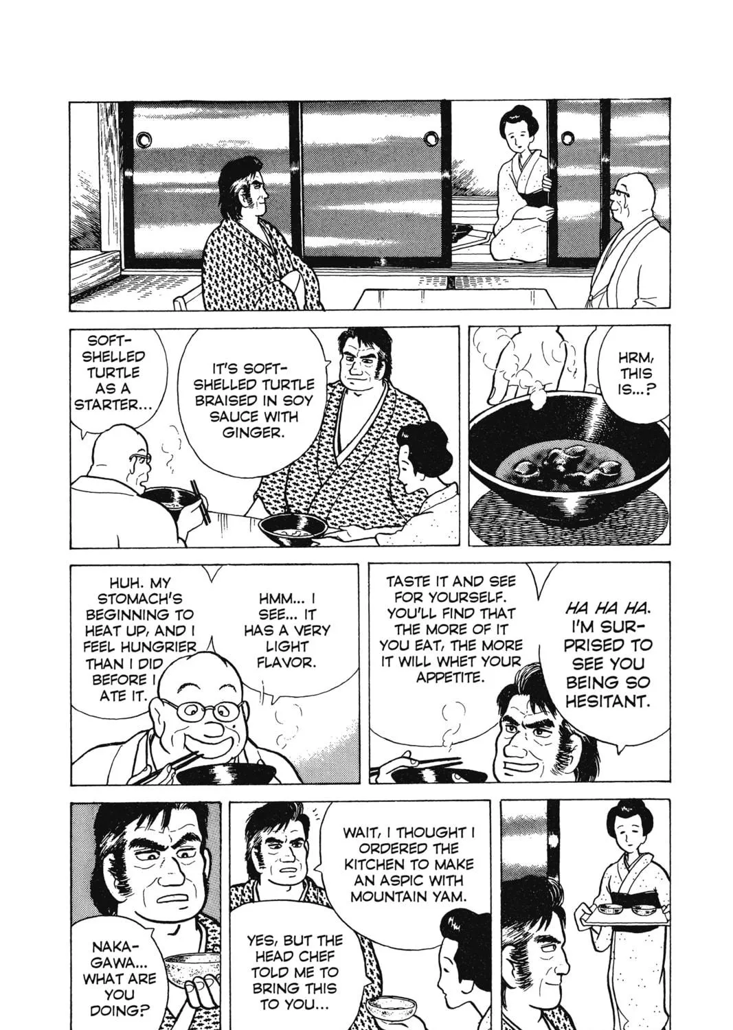 Read Oishinbo chapter 3 image 38 on Lezhin
