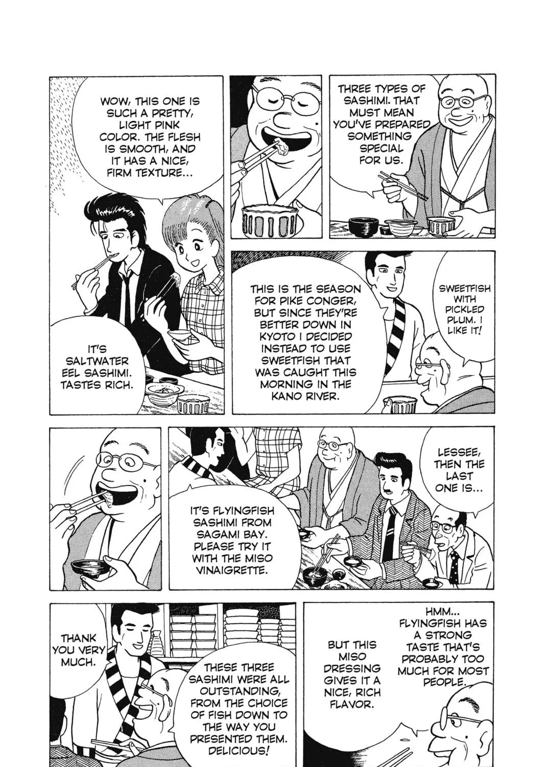 Read Oishinbo chapter 3 image 4 on Lezhin